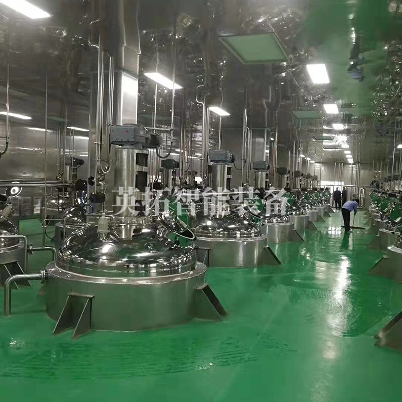 高温高压反应釜