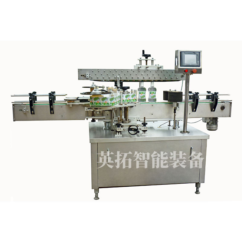 贴标机