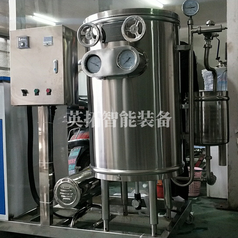 瞬时灭菌机