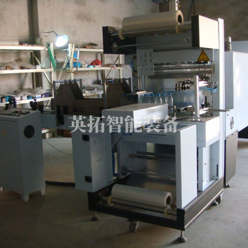 热收缩膜包装机