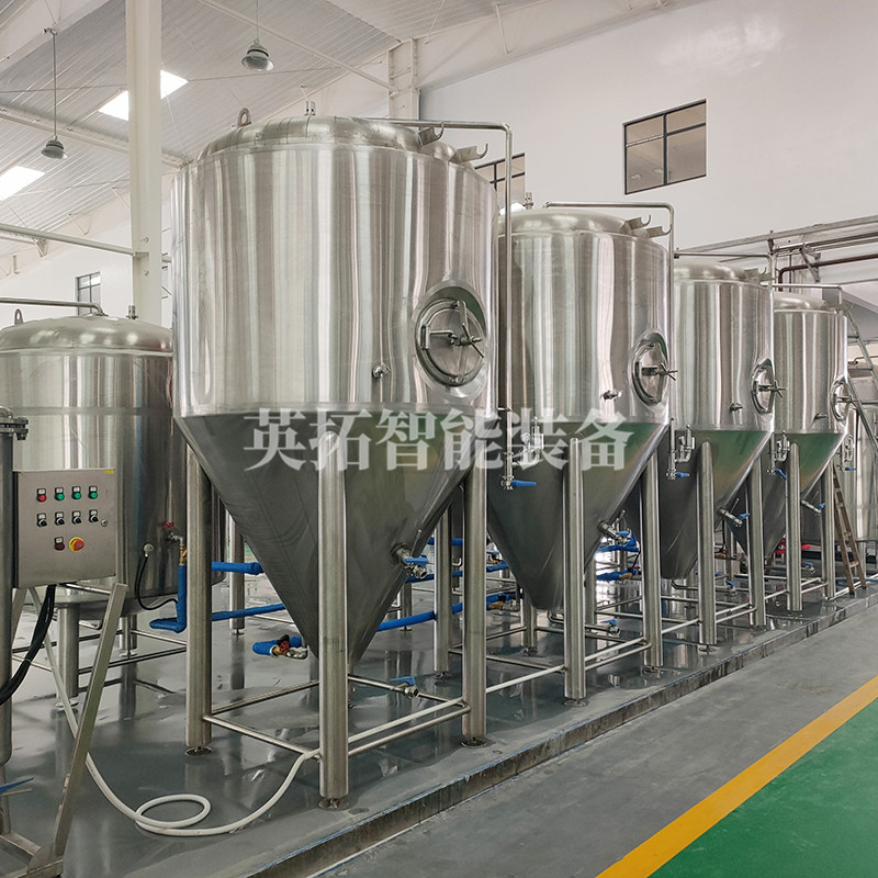 啤酒发酵设备