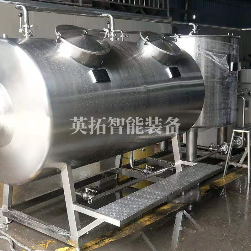 连体式CIP清洗机