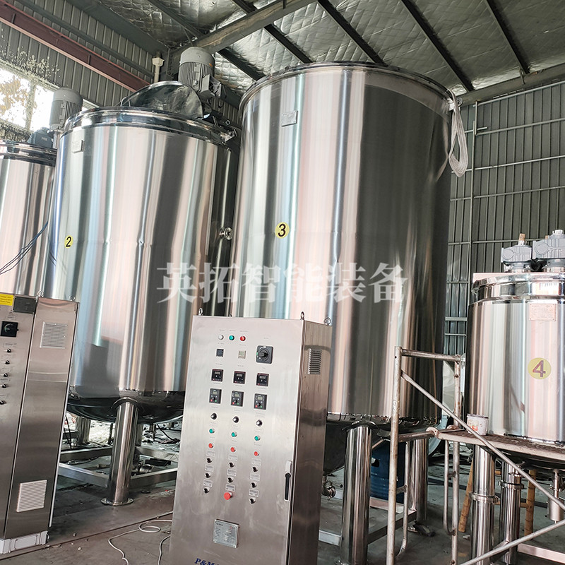 不锈钢搅拌罐