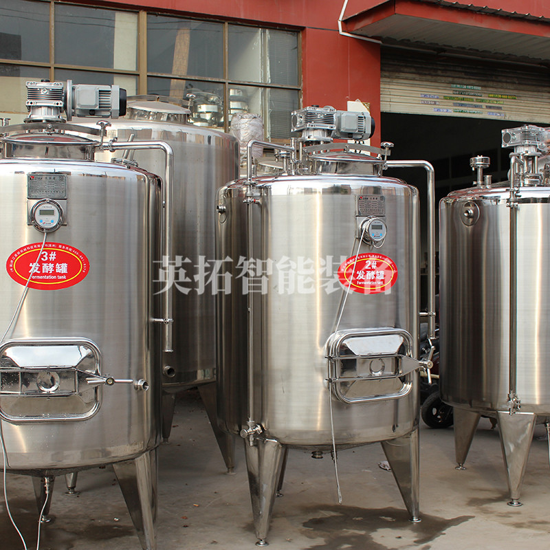 葡萄酒发酵罐