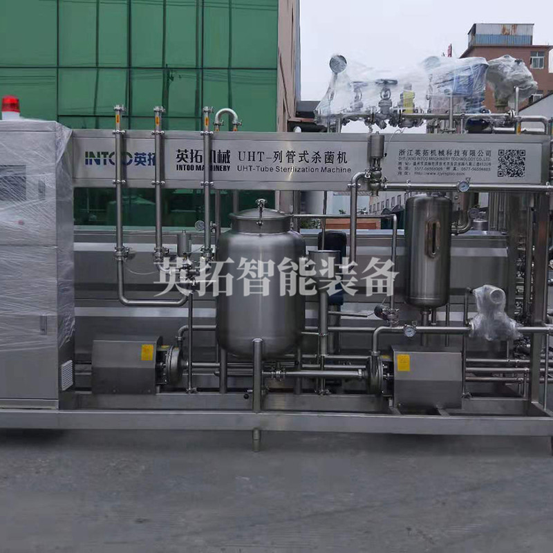 管式超高温杀菌机