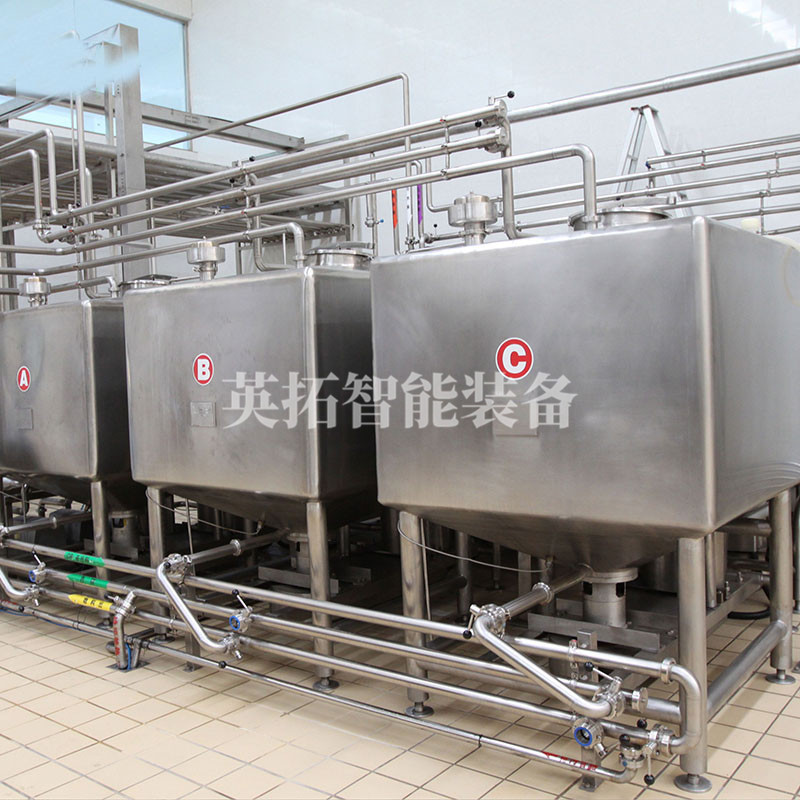 高速乳化罐