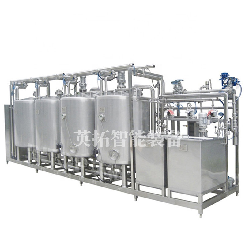 CIP清洗机