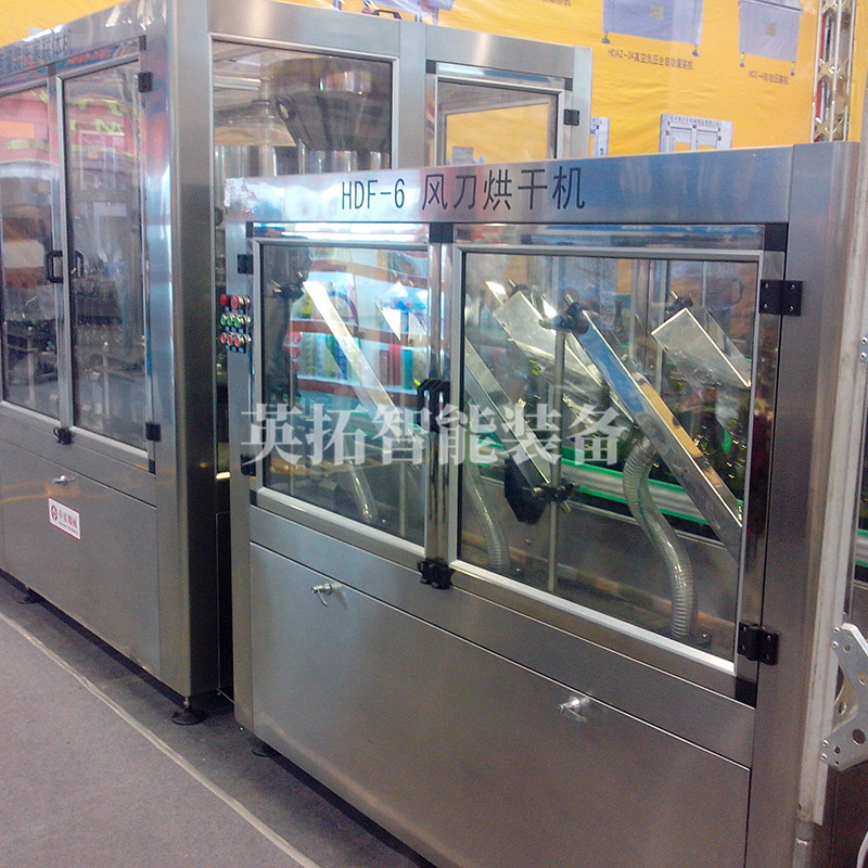 吹干机
